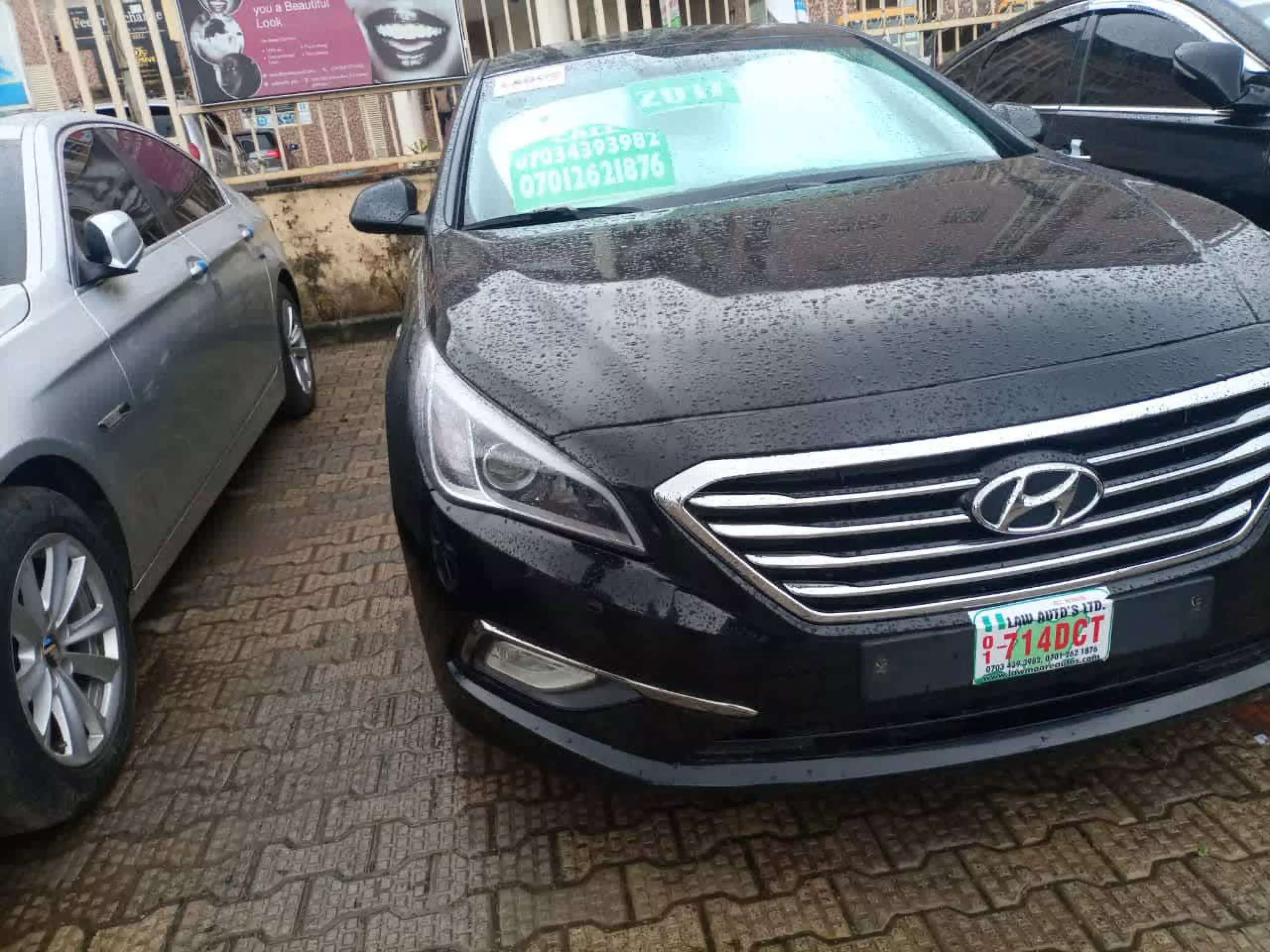 Hyundai Sonata - 2017