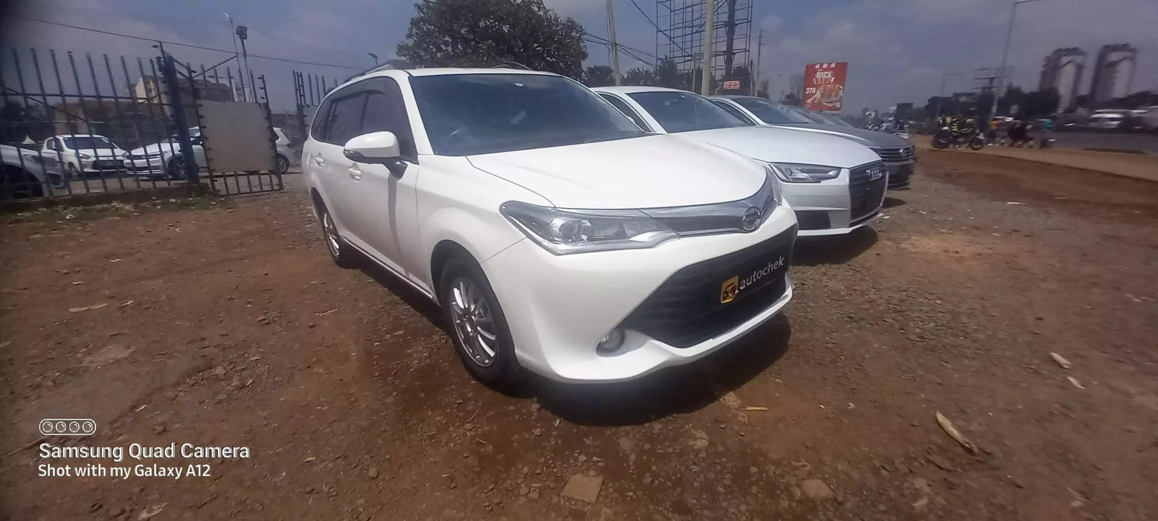 Toyota Fielder  - 2015