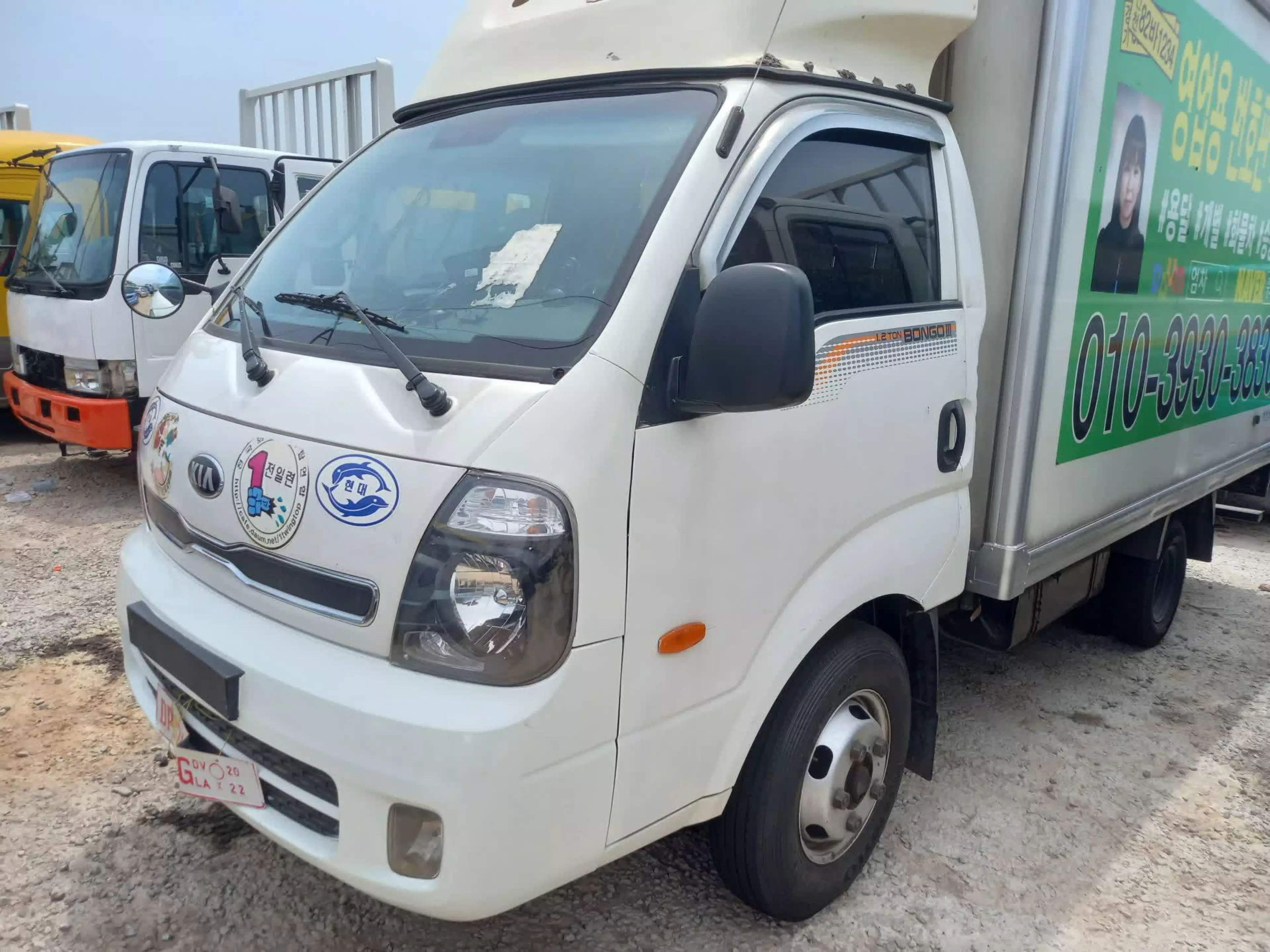 KIA Bongo - 2005