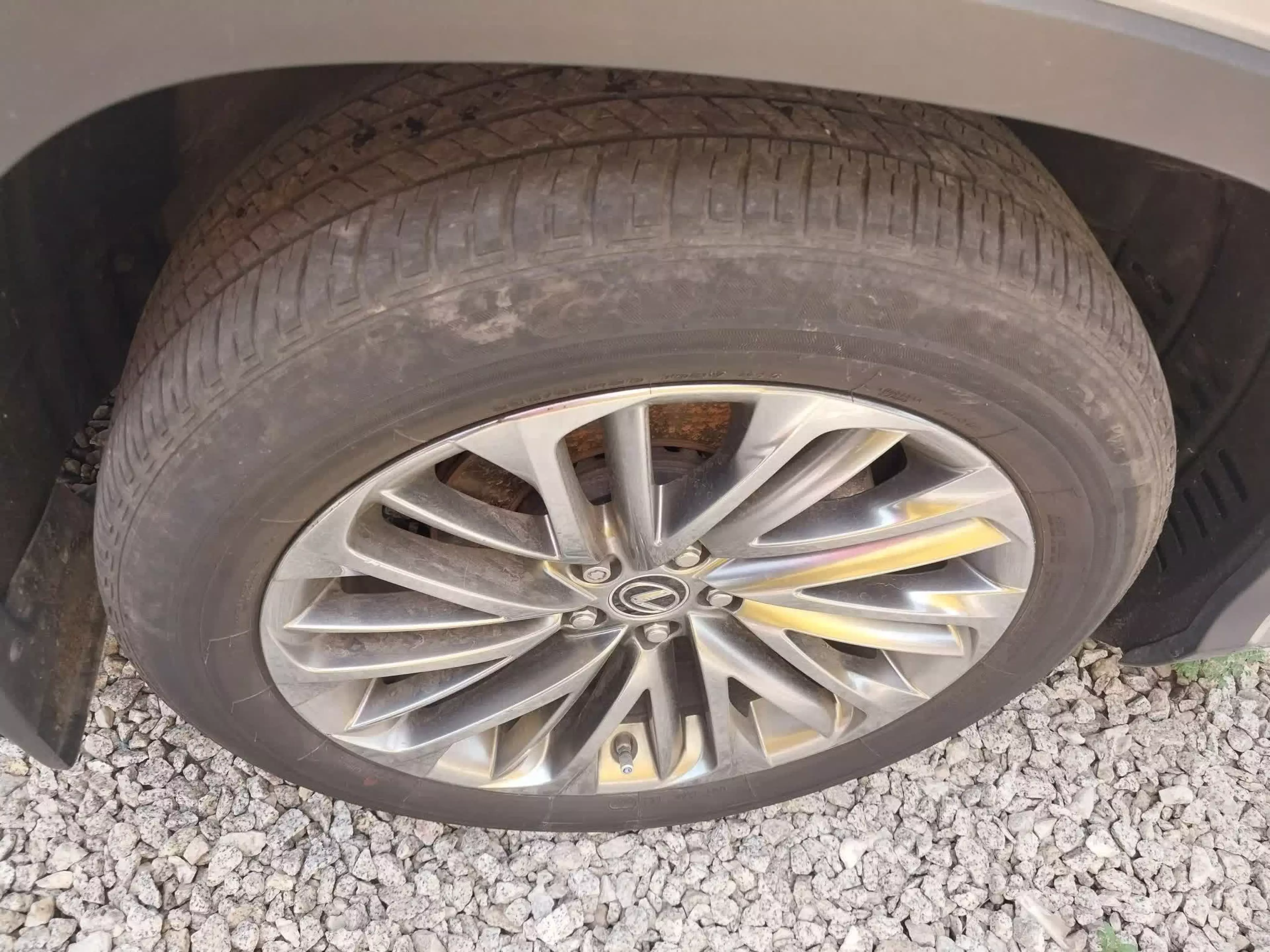 Lexus RX 350   - 2021
