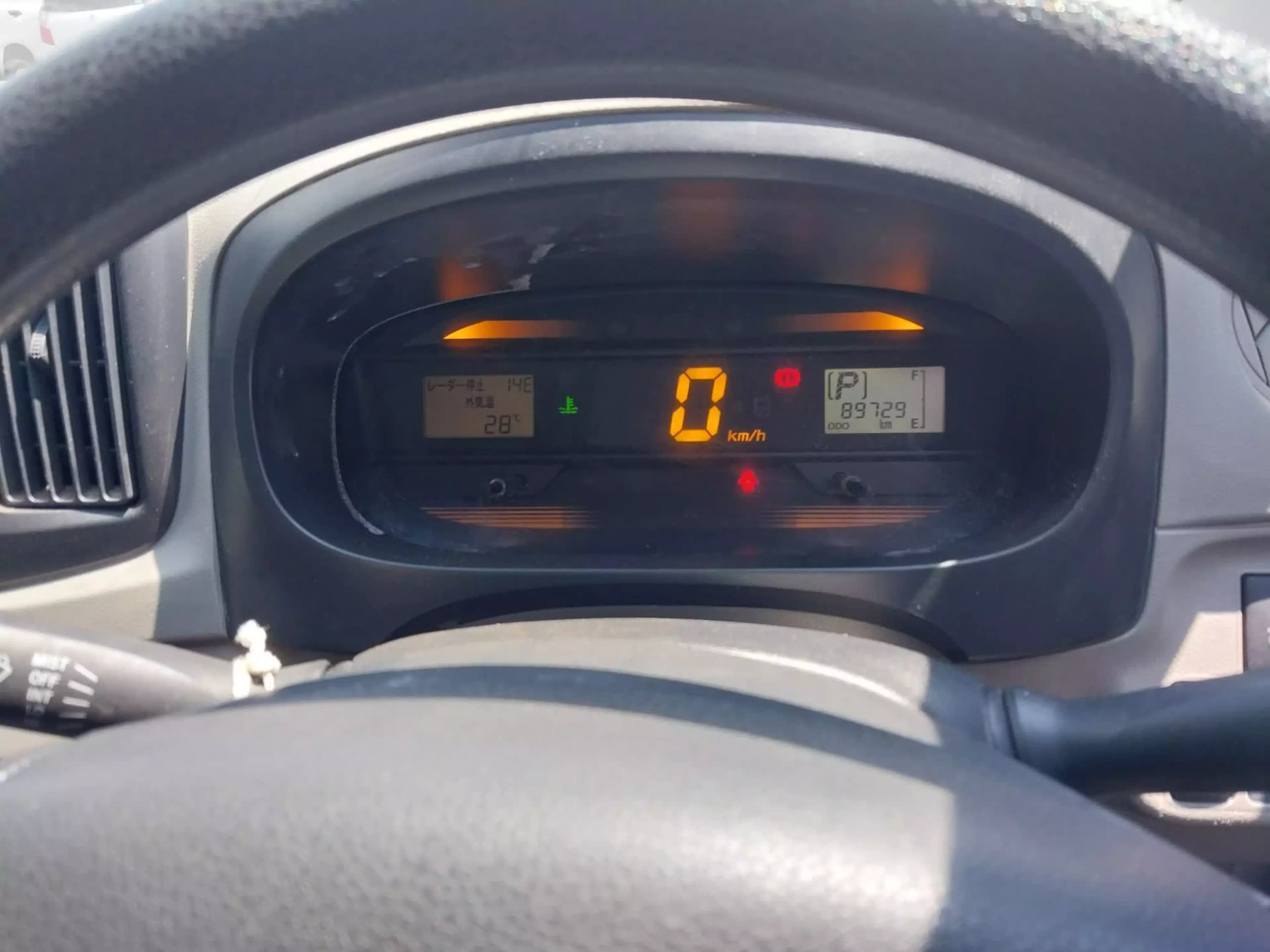 Daihatsu Mira    - 2016
