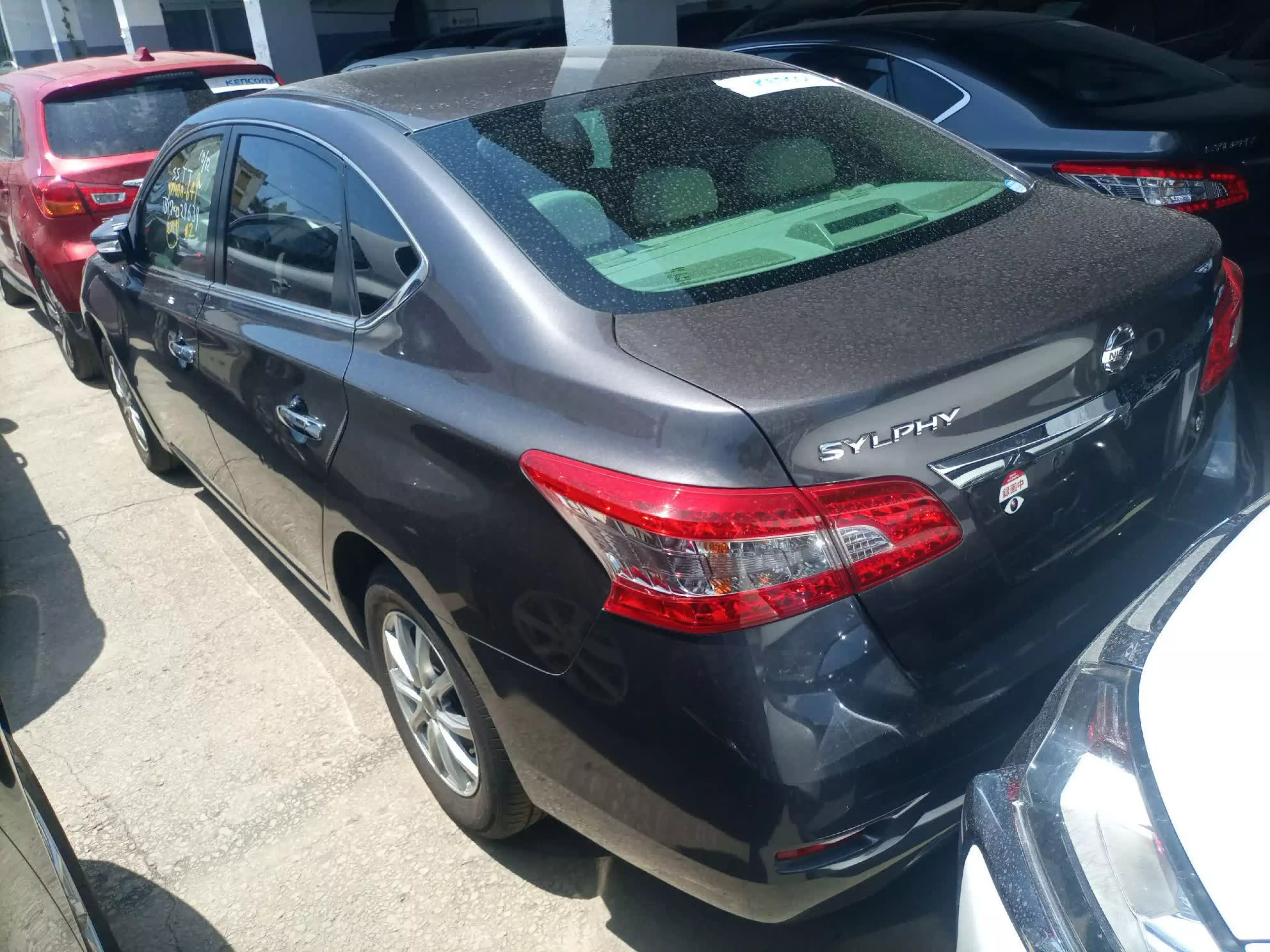 Nissan Sylphy - 2017