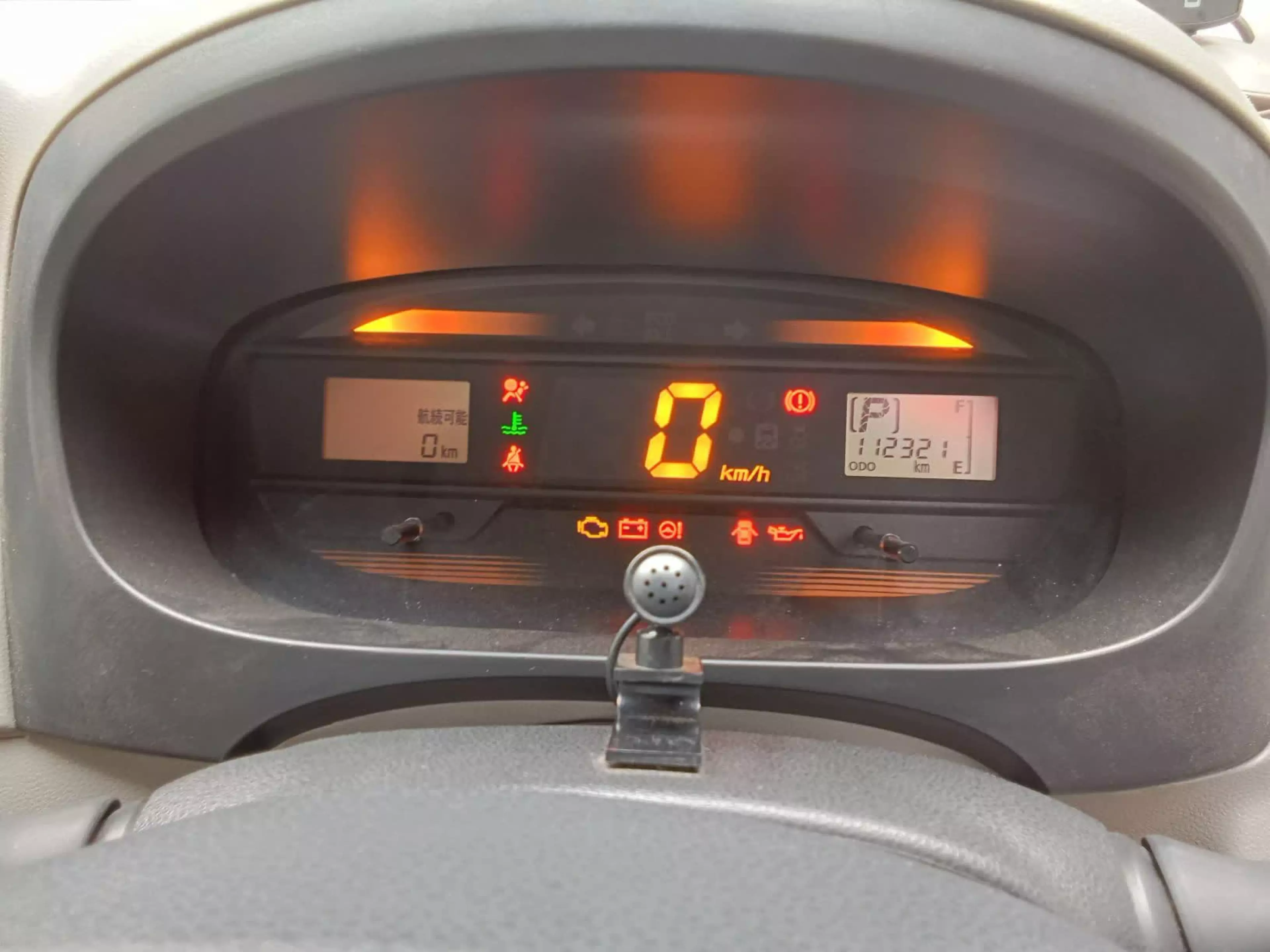 Daihatsu Mira    - 2017