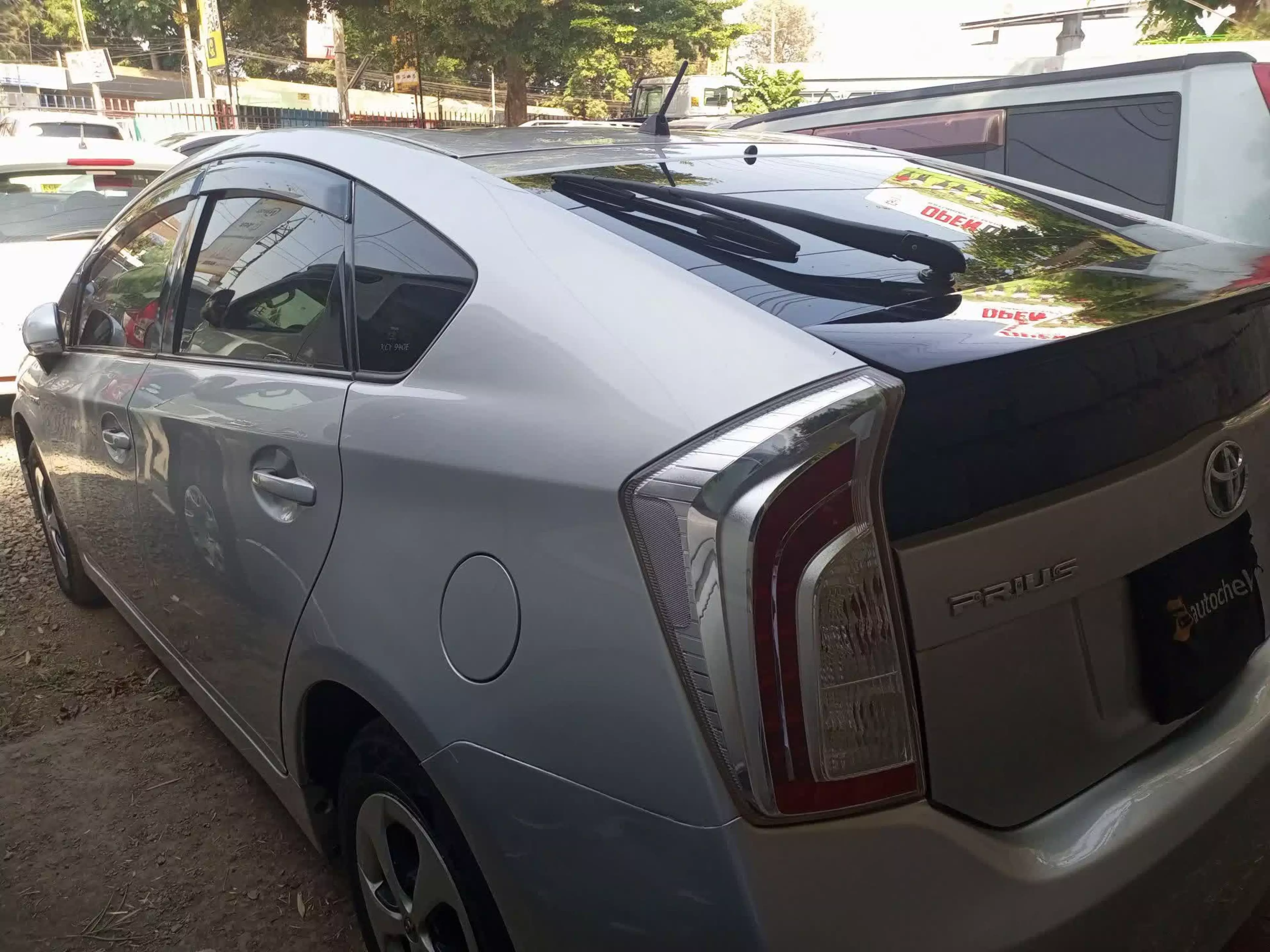 Toyota Prius - 2013