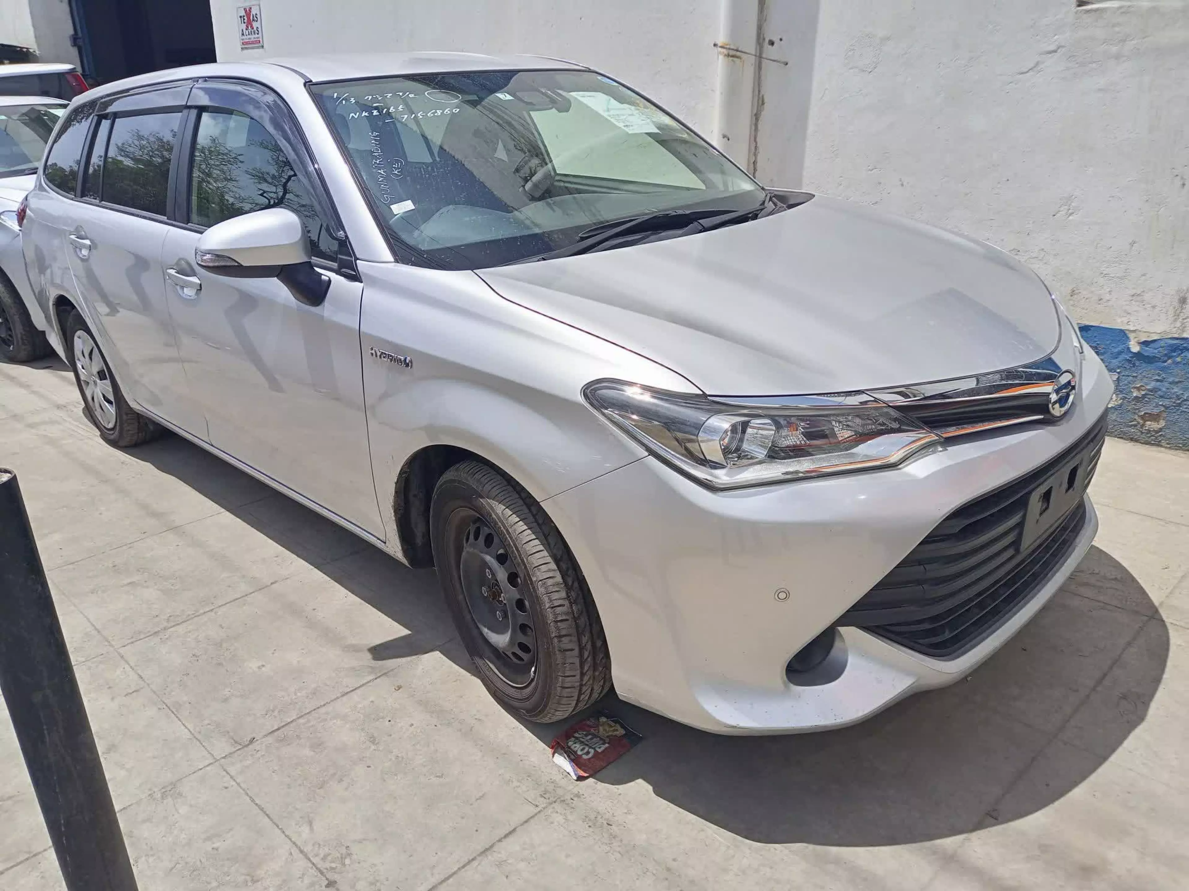 Toyota Fielder hybrid  - 2017