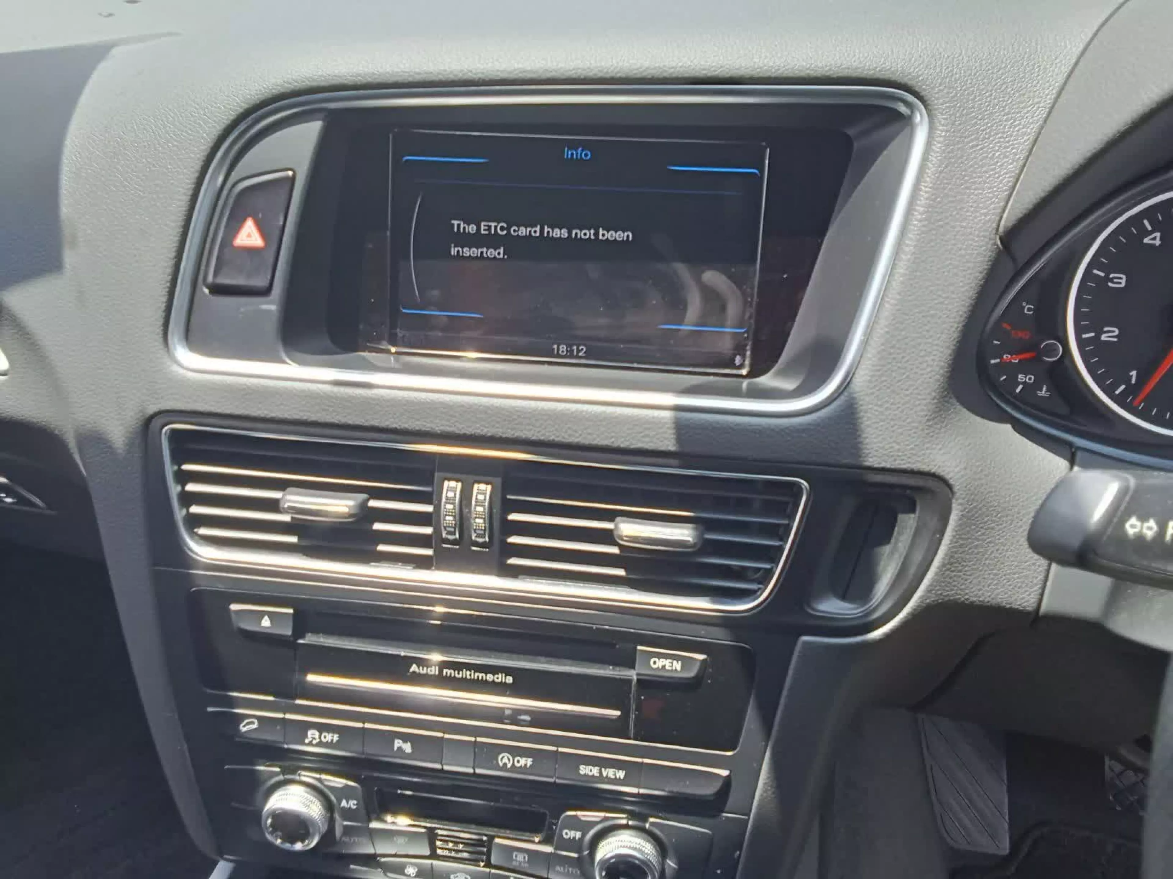 Audi Q5   - 2017