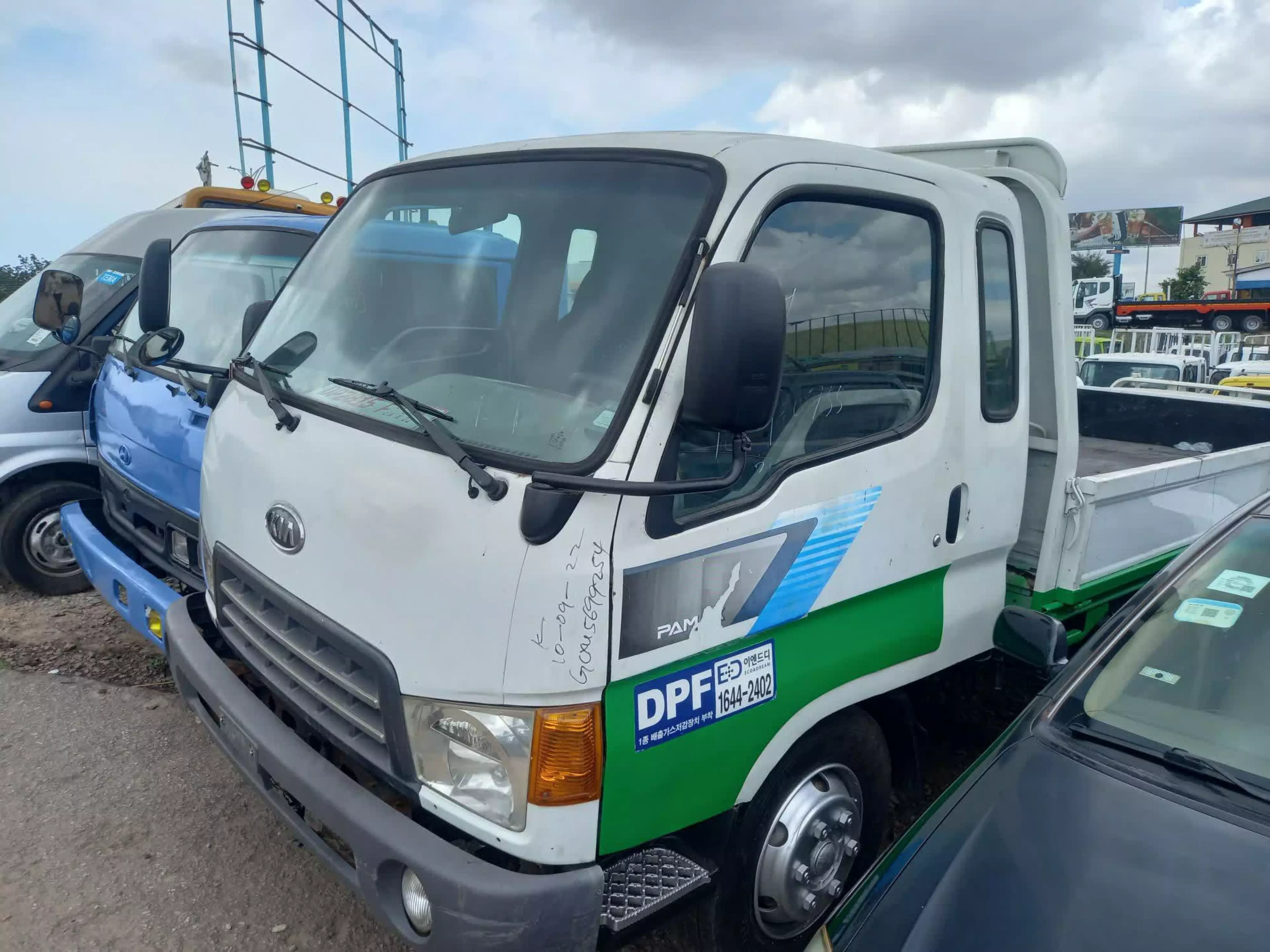 Hyundai Mighty - 2003