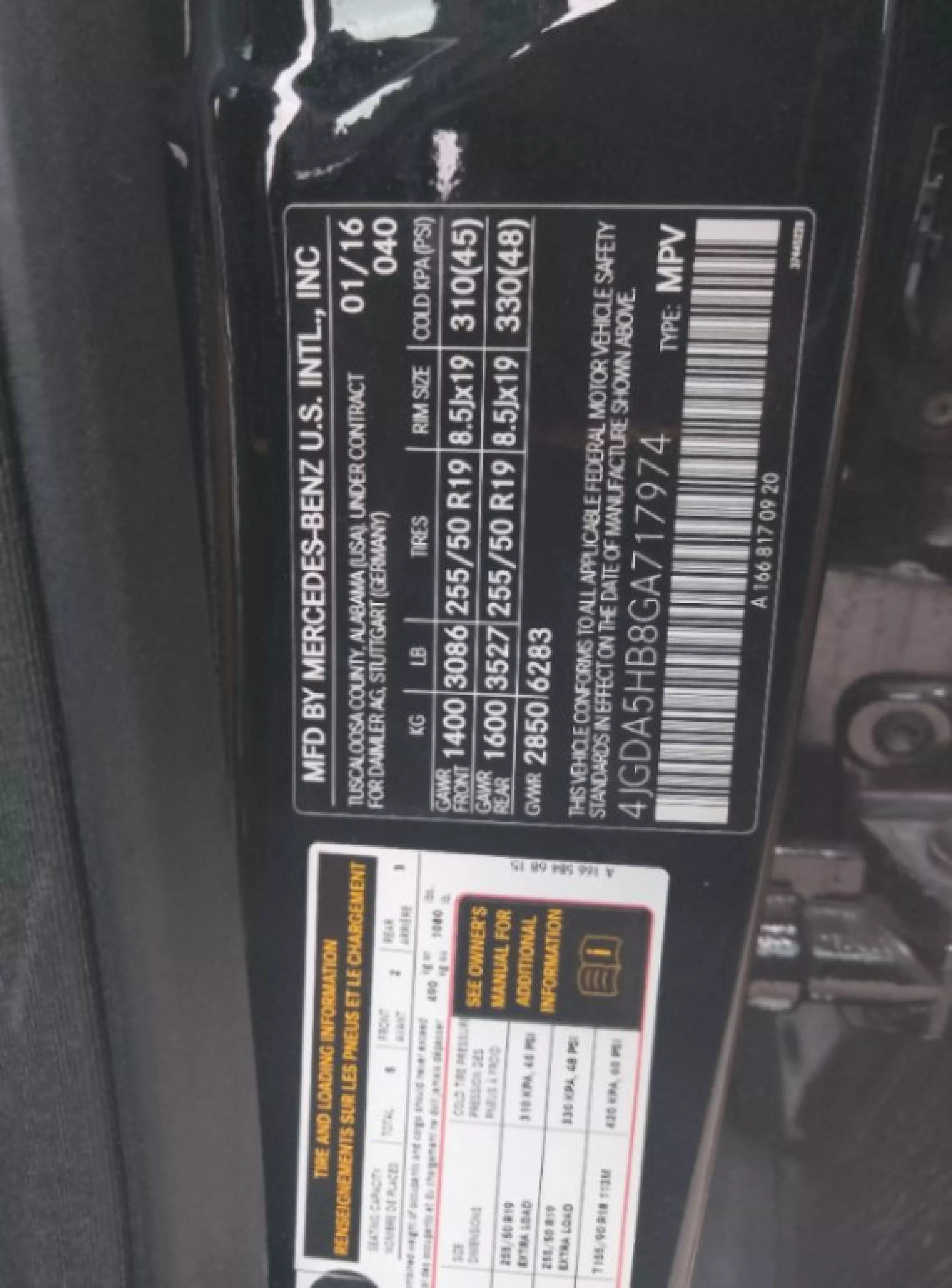 Mercedes-Benz GLE 350 - 2016
