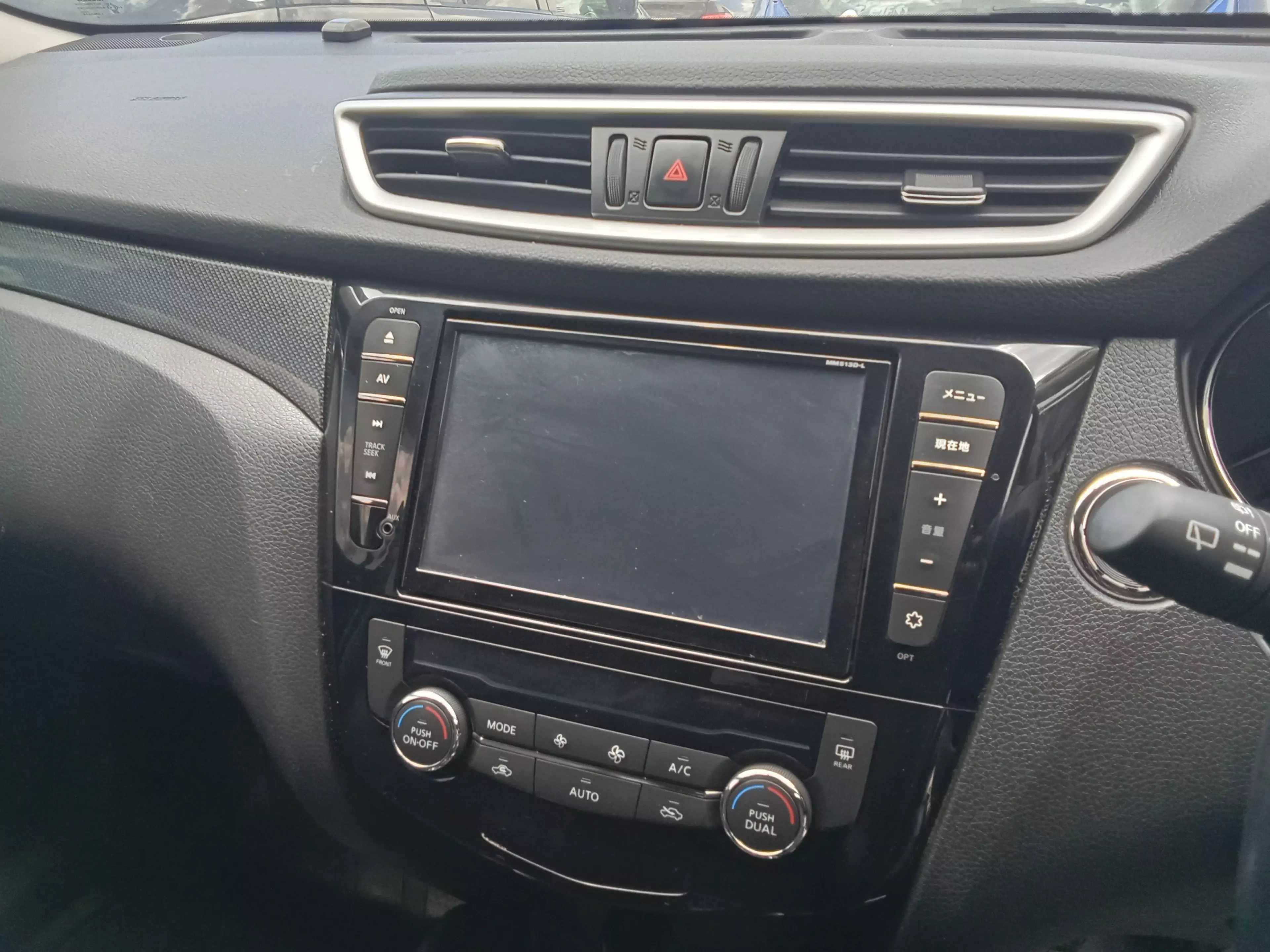 Nissan X-Trail   - 2014