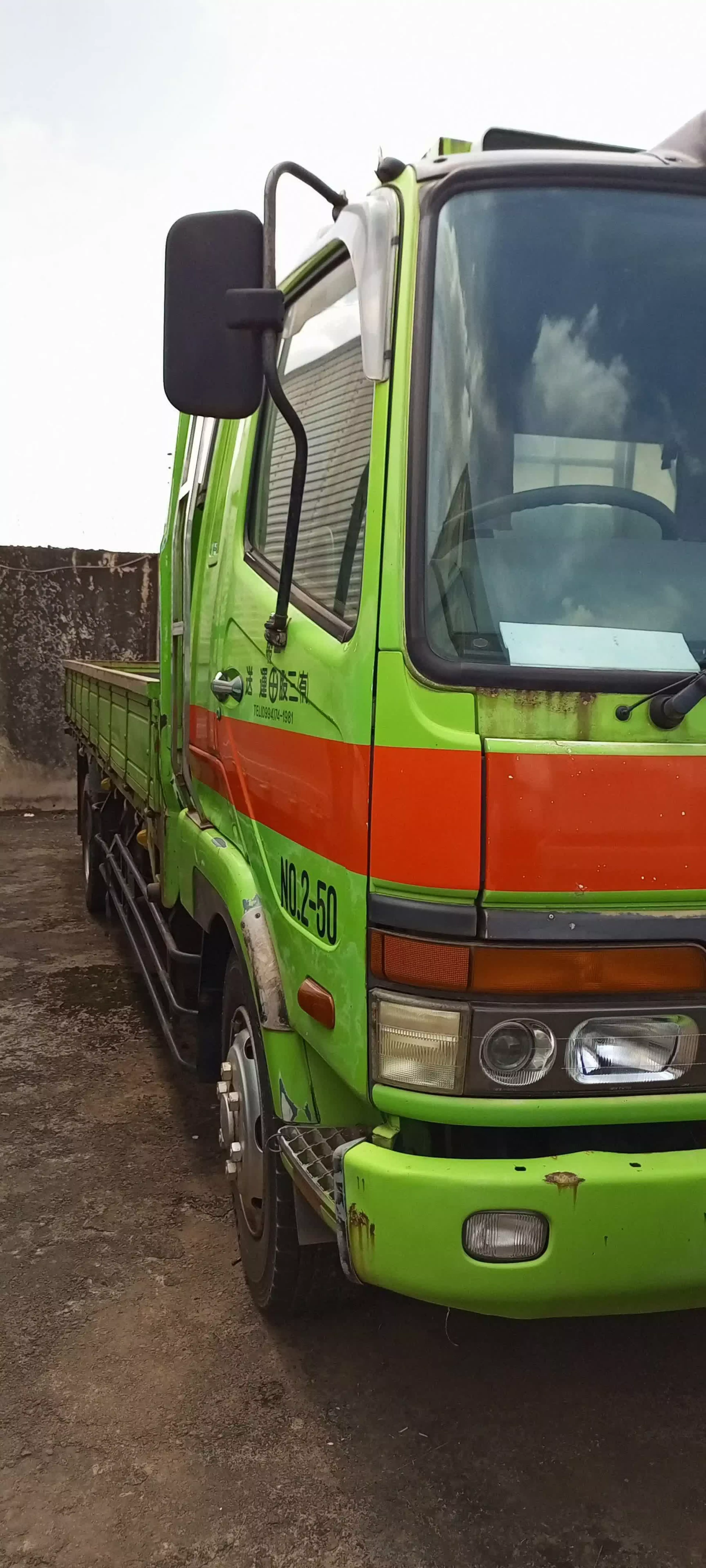Isuzu Campo - 2006
