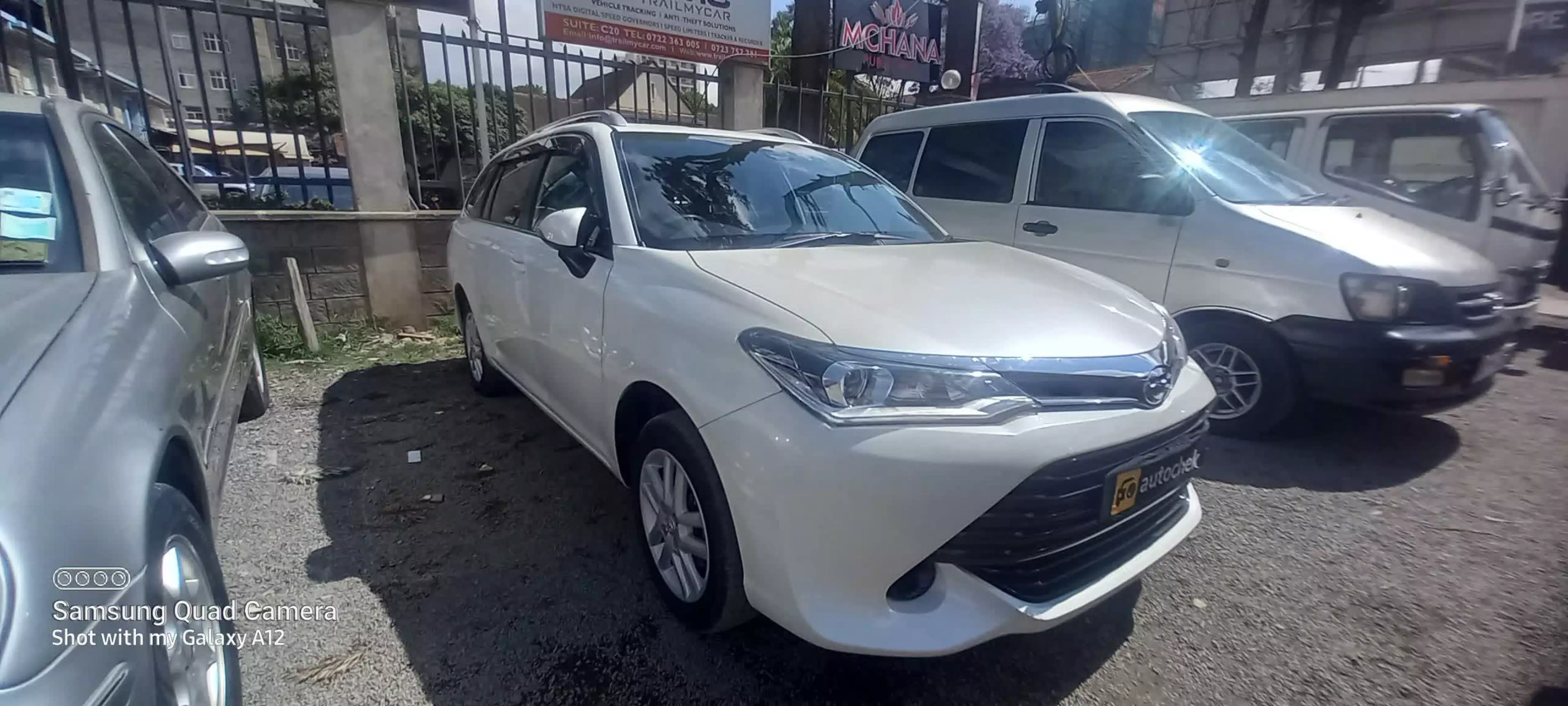 Toyota Fielder  - 2016