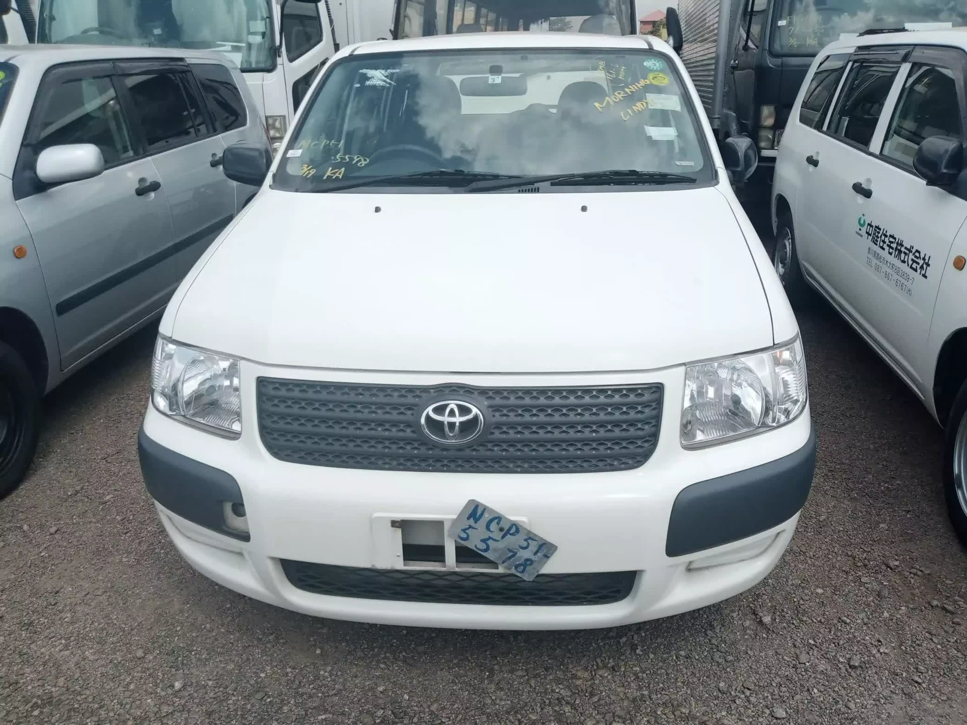 Toyota Probox  - 2014