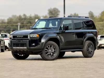 Toyota Landcruiser Prado
