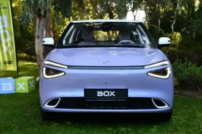 DONGFENG BOX ONDULE 2T