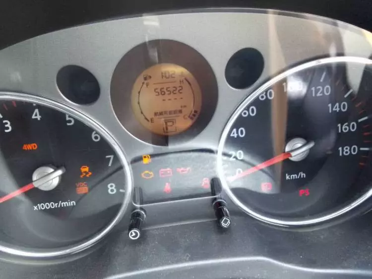 Nissan X- trail