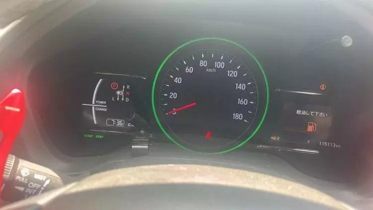 Honda Vezel Hybrid