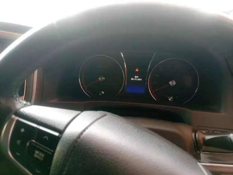 Toyota Crown Athlete