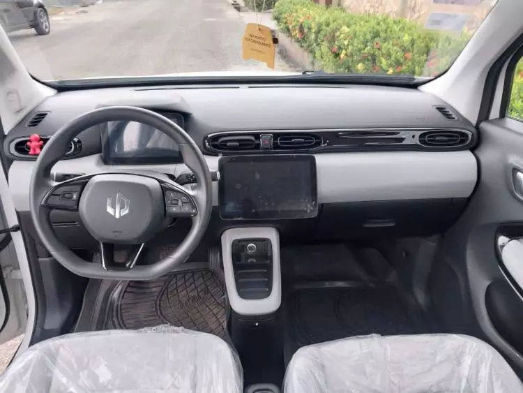 LEAPMOTORS T11