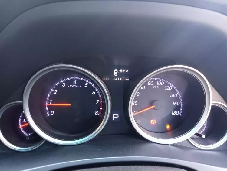 Toyota Mark X