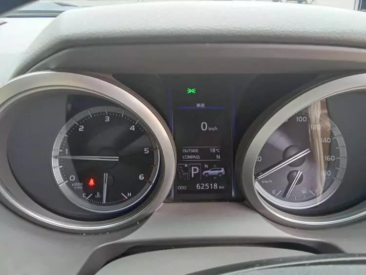 Toyota Land Cruiser Prado VX.L