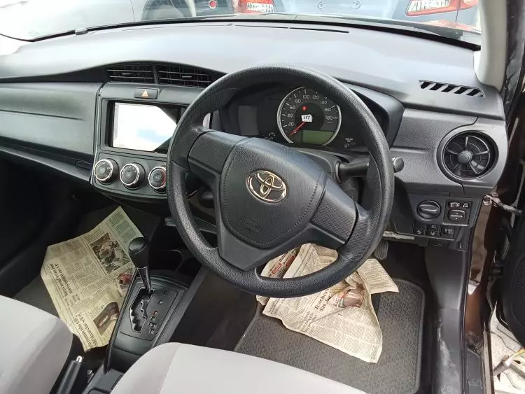 Toyota Axio