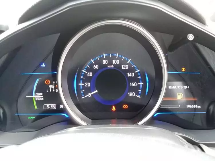 Honda Fit Hybrid