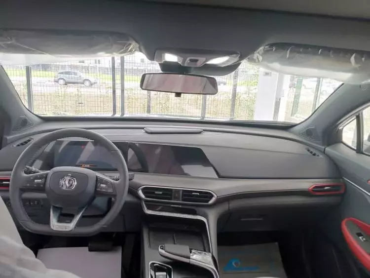 CHANGAN UNI-T