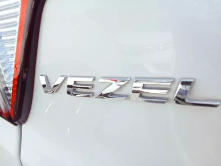 Honda Vezel Hybrid