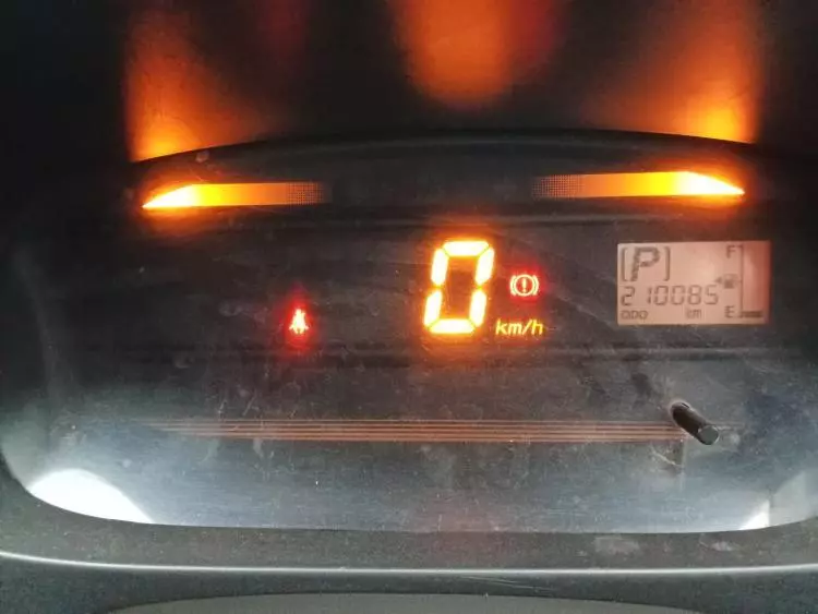 Daihatsu Mira
