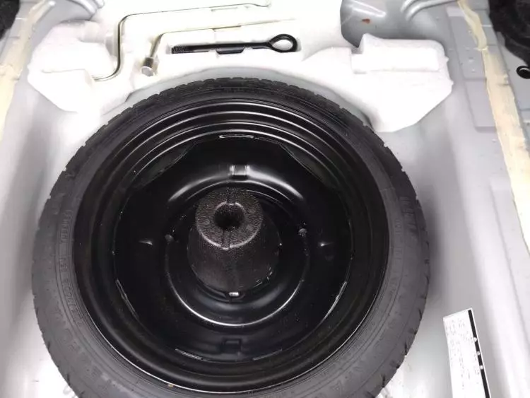 Toyota Axio