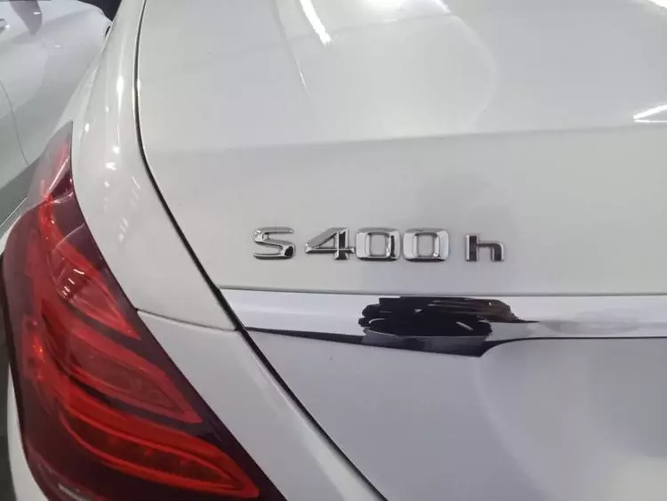 Mercedes-Benz S 400