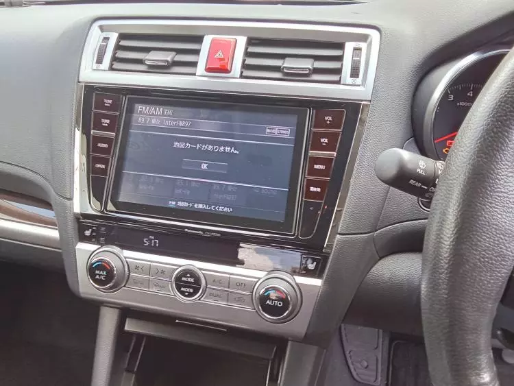 Subaru Outback