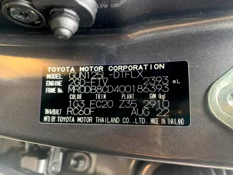 Toyota Hilux