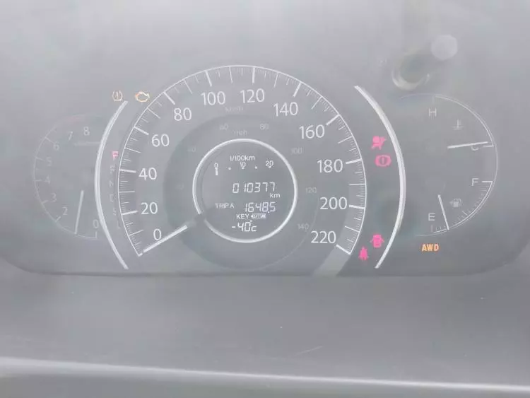 Honda CR-V