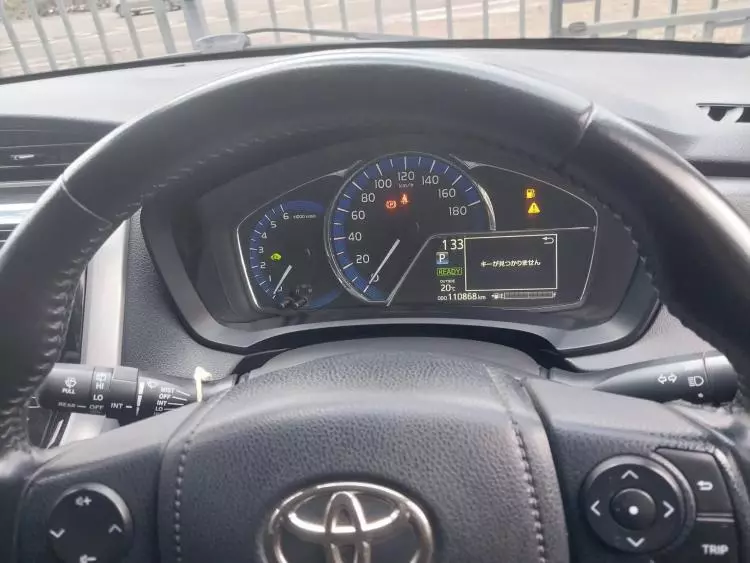 Toyota Fielder hybrid