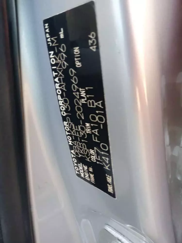 Toyota Vitz