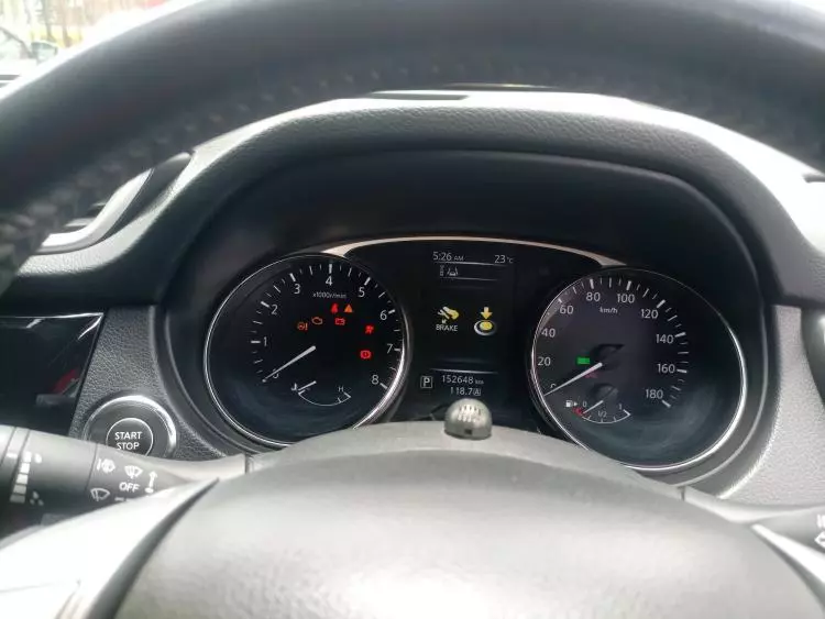 Nissan X-TRAIL