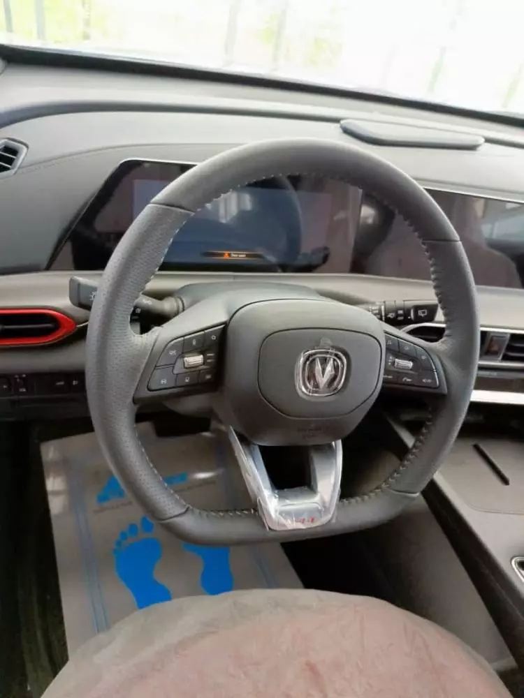CHANGAN UNI-T