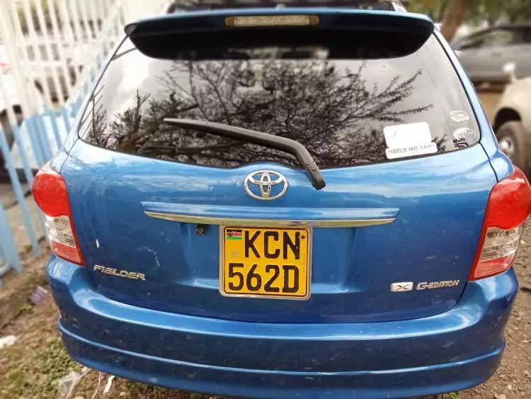 Toyota Fielder