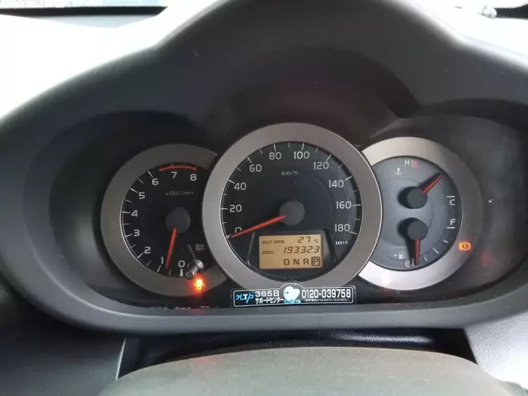 Toyota Vanguard