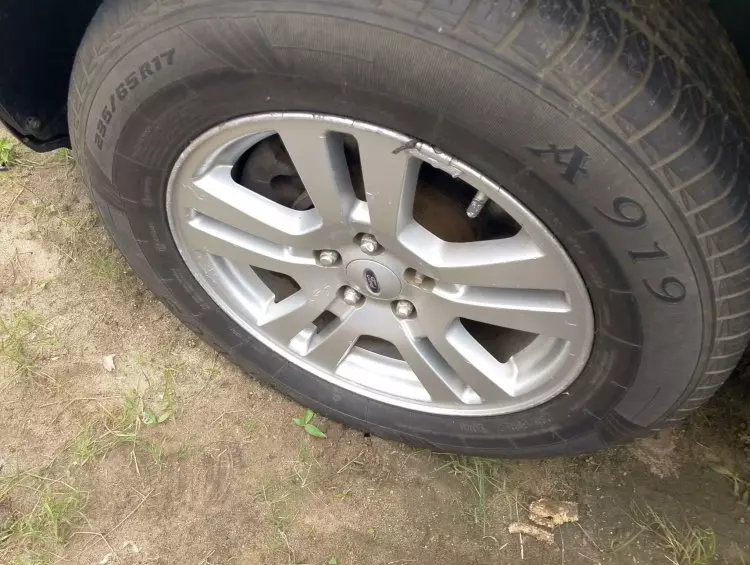 Ford Edge