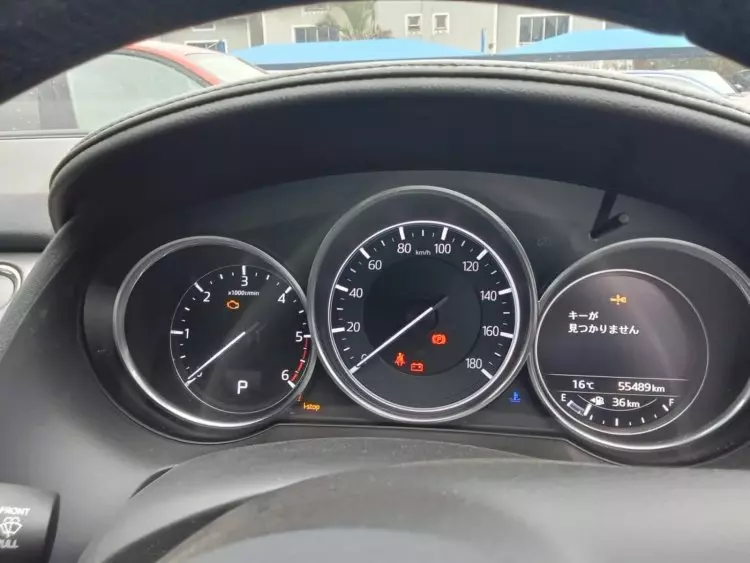 Mazda Atenza