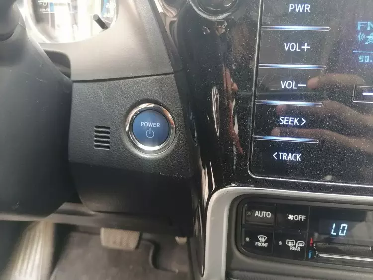 Toyota Corolla Hybrid
