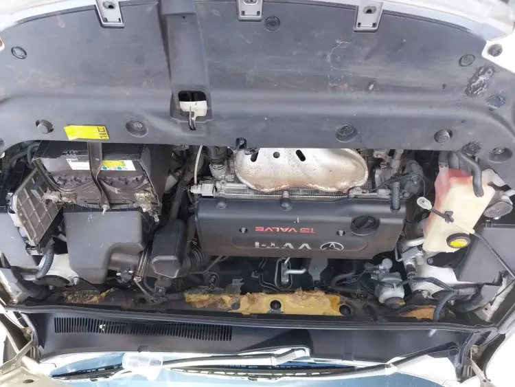 Toyota Vanguard