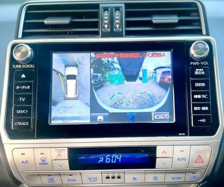 Toyota Landcruiser prado TX