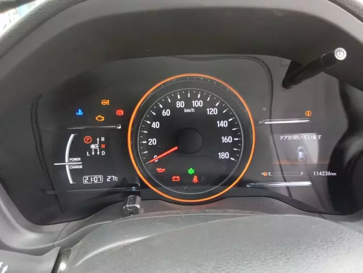 Honda Vezel Hybrid