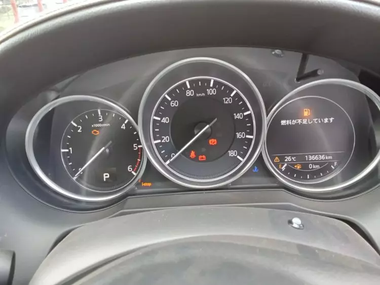 Mazda Atenza