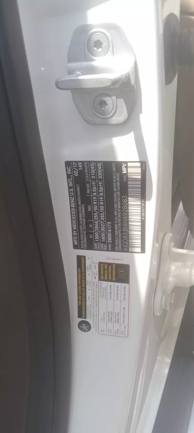 Mercedes-Benz GLE 350   - 2017