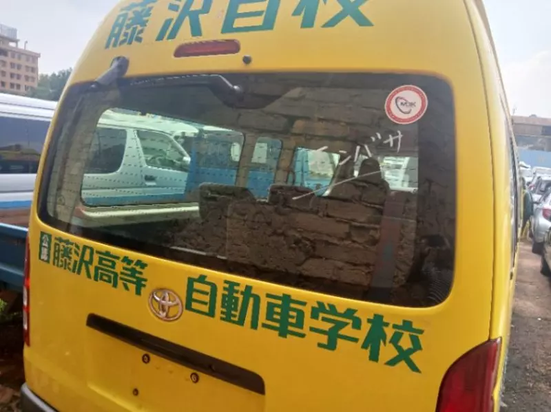 Toyota Hiace   - 2012