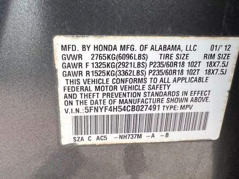 Honda Pilot   - 2012